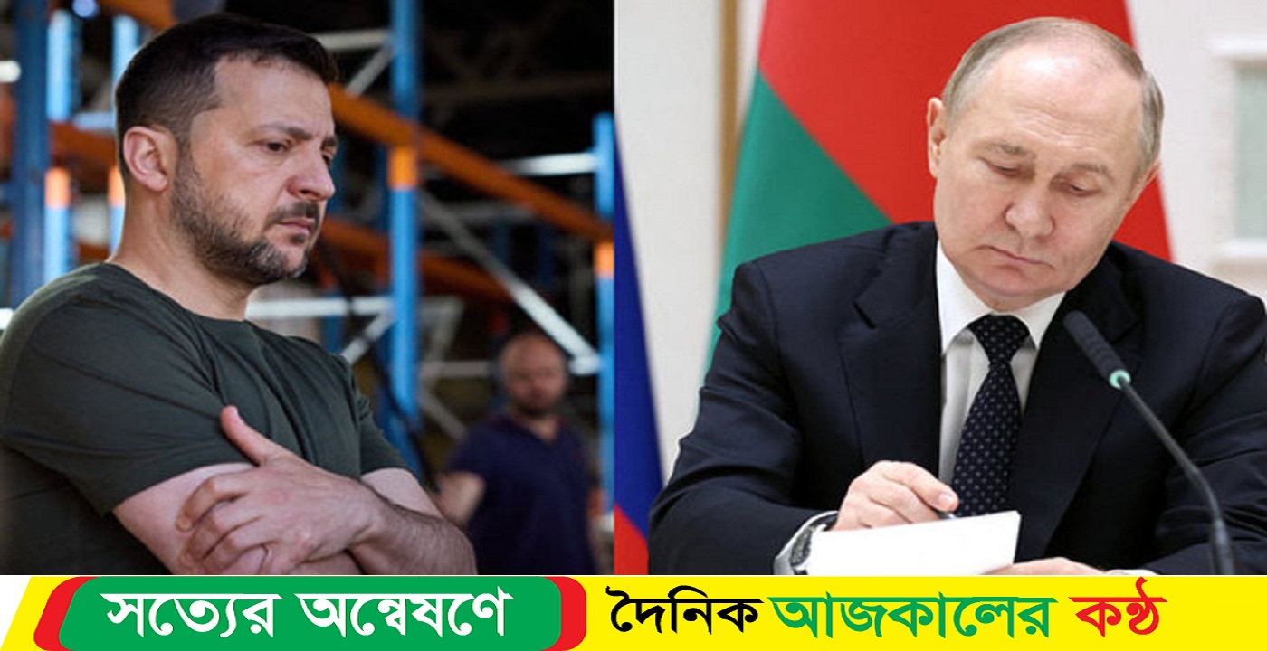 হিটলারের সঙ্গে তুলনা করলেন জেলেনস্কি