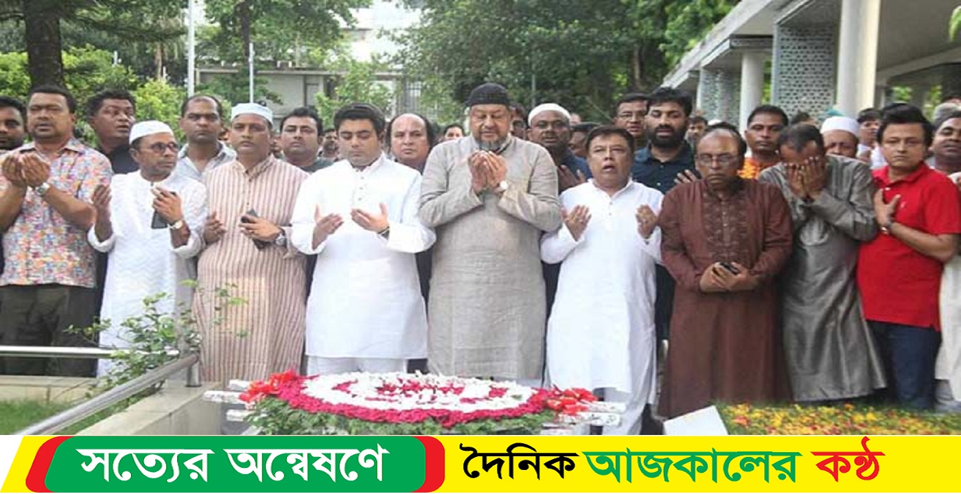 শেখ আছিয়া বেগমের মৃত্যুবার্ষিকীতে বনানী কবরস্থানে যুবলীগের শ্রদ্ধা