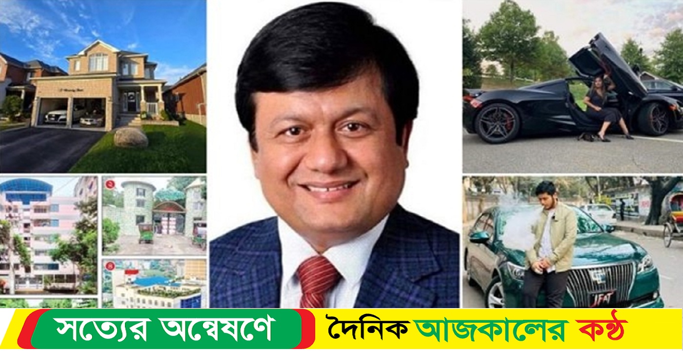 সম্পদের পাহাড় গড়েছেন মতিউর