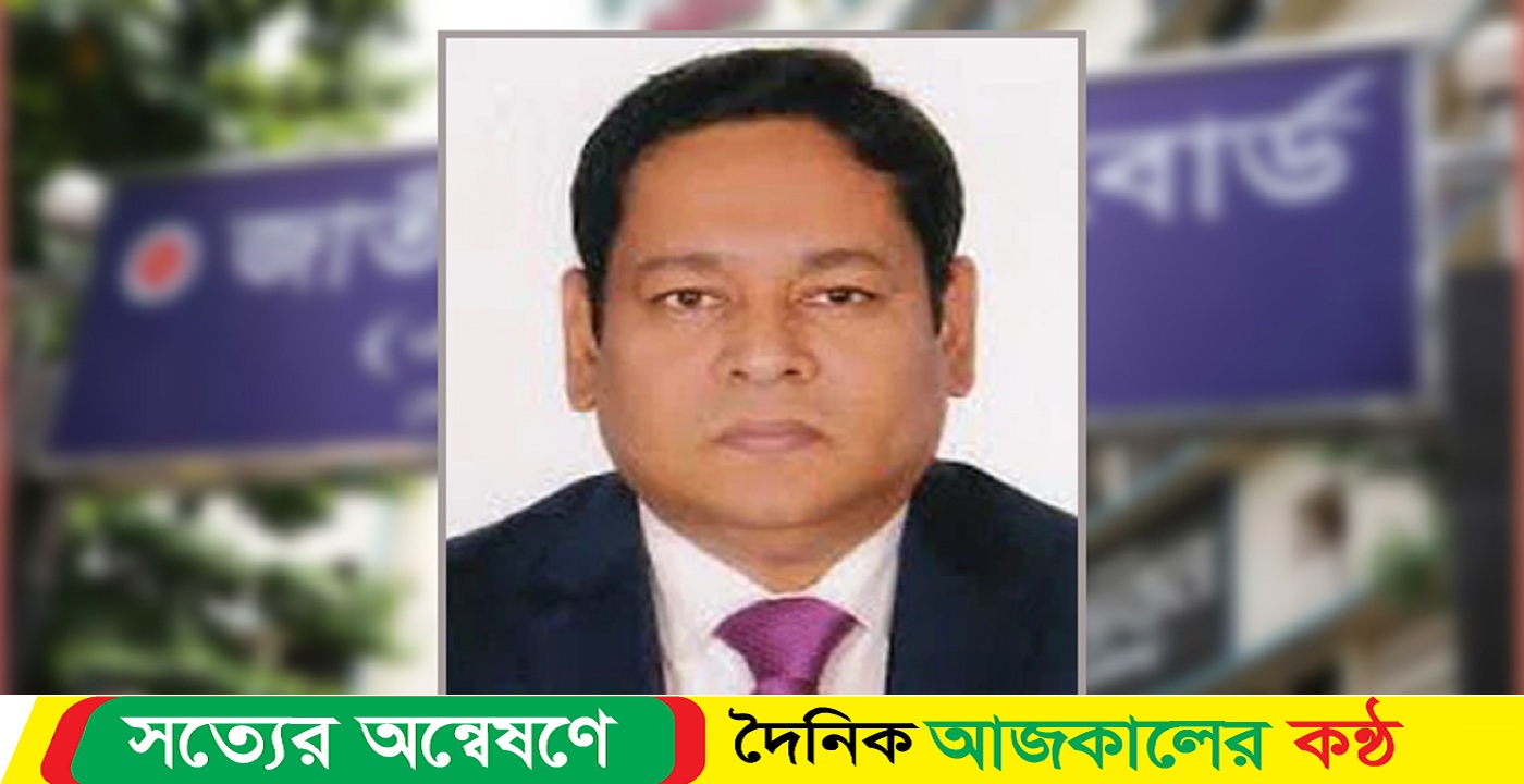 এনবিআরের সচিব ফয়সালকে বদলি