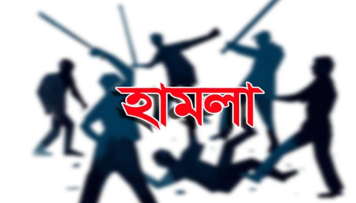 লন্ডনপ্রবাসী ছাত্রলীগ নেতা আব্দুল বাসেদের বাড়িতে হামলা ও লুটপাট