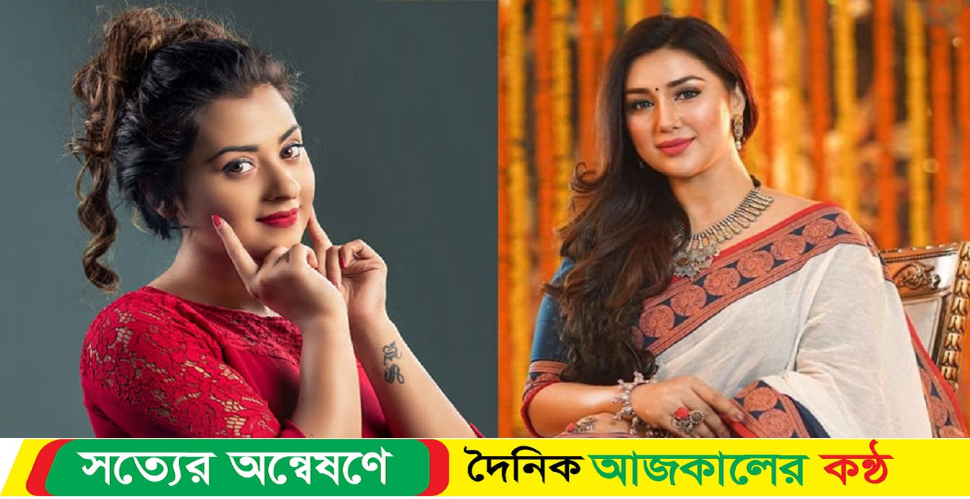 অপুর বিস্ফোরক মন্তব্য বুবলীকে নিয়ে