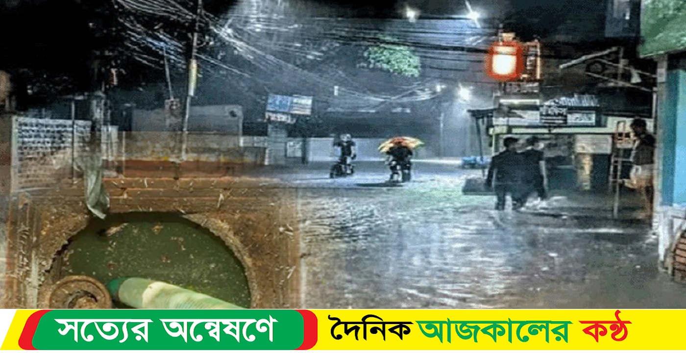 সিলেট নগরীতে সেপটিক ট্যাষ্কের ভেতরে বন্যার পানি ঢুকে দুর্গন্ধে ছড়াচ্ছে শহর জুড়ে