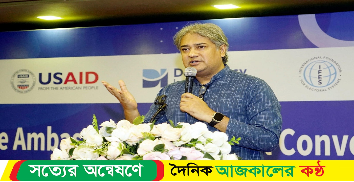শান্তি প্রতিষ্ঠার জন্য তথ্যের সততা নিশ্চিতের অঙ্গীকার করতে হবে -তথ্য ও সম্প্রচার প্রতিমন্ত্রী