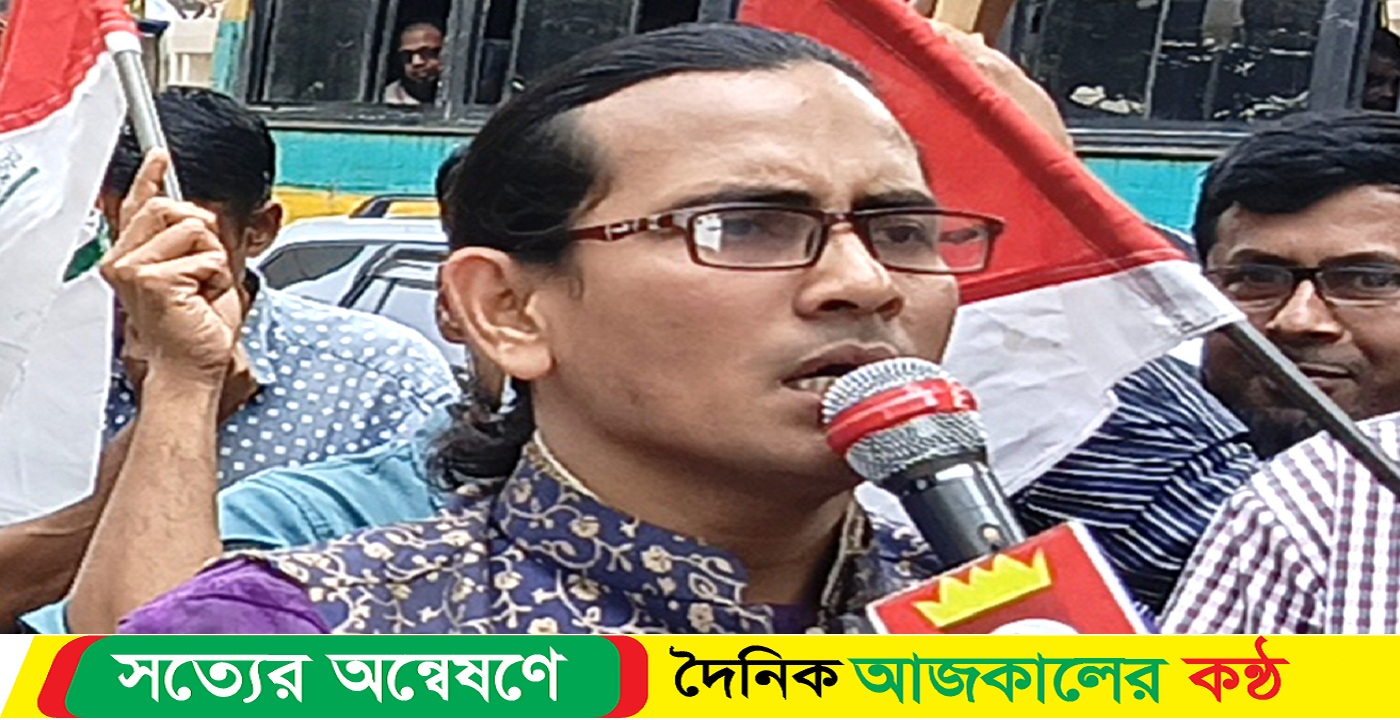 পিএসসির অধিকাংশই দুর্নীতিবাজ : মোমিন মেহেদী