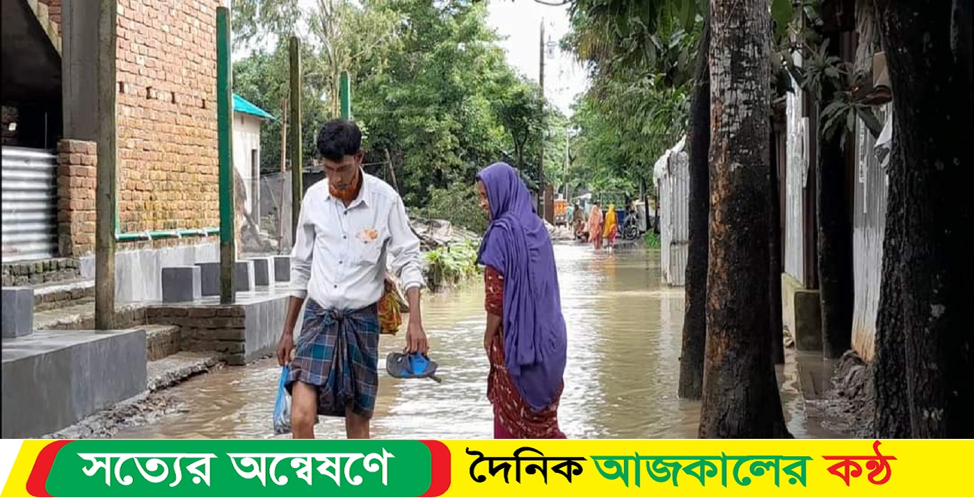 নেত্রকোণায় আবারও পাহাড়ি ঢলে বিপাকে হাজারো মানুষ, ৬০ টি প্রাথমিক বিদ্যালয় বন্ধ