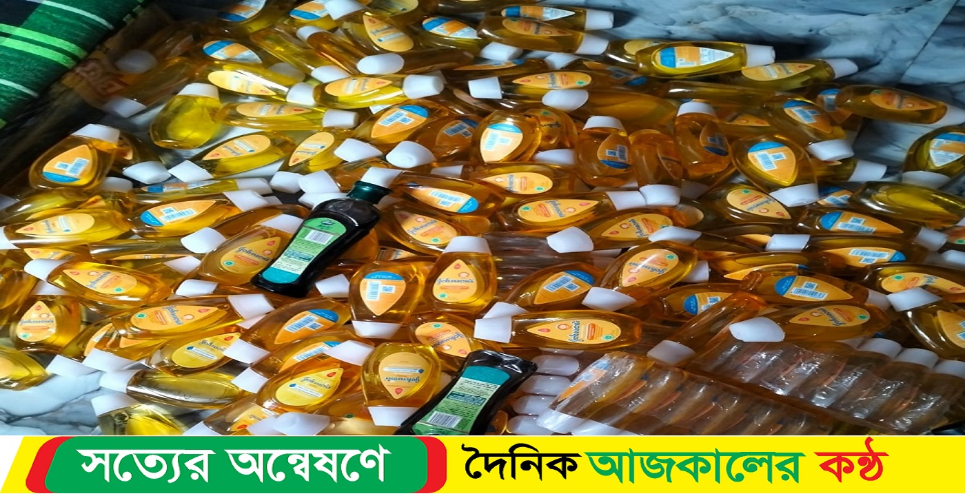কেরানীগঞ্জ ও বংশাল ০৭টি প্রতিষ্ঠানকে র‌্যাবের ভ্রাম্যমাণ আদালতে ১৪ লক্ষ ৫০ হাজার টাকা জরিমানা