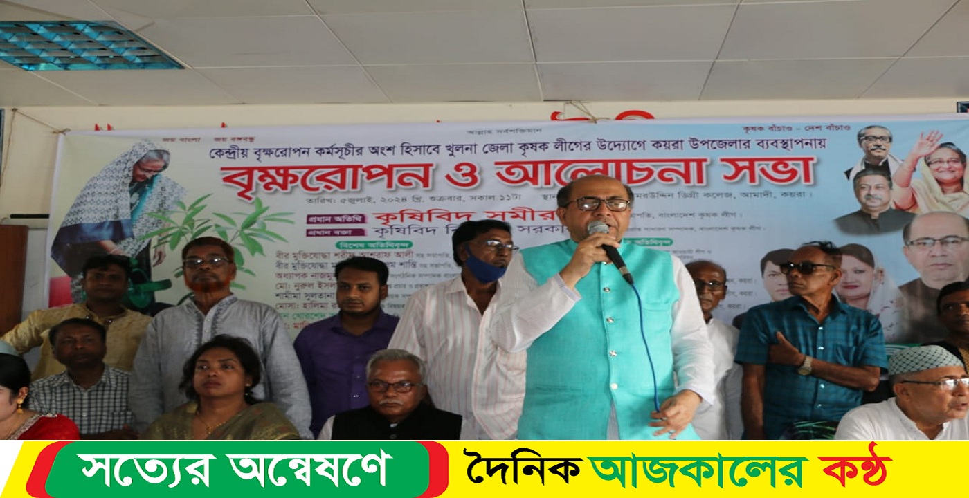 তাপদাহ থেকে বাঁচতে আষাঢ়-শ্রাবণ-ভাদ্র ৩ মাসব্যাপী গাছ লাগাতে হবে