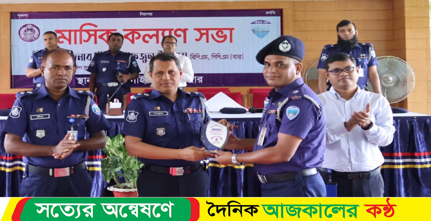 জেলার শ্রেষ্ঠ ওসি নির্বাচিত হলেন ওসমান গনি