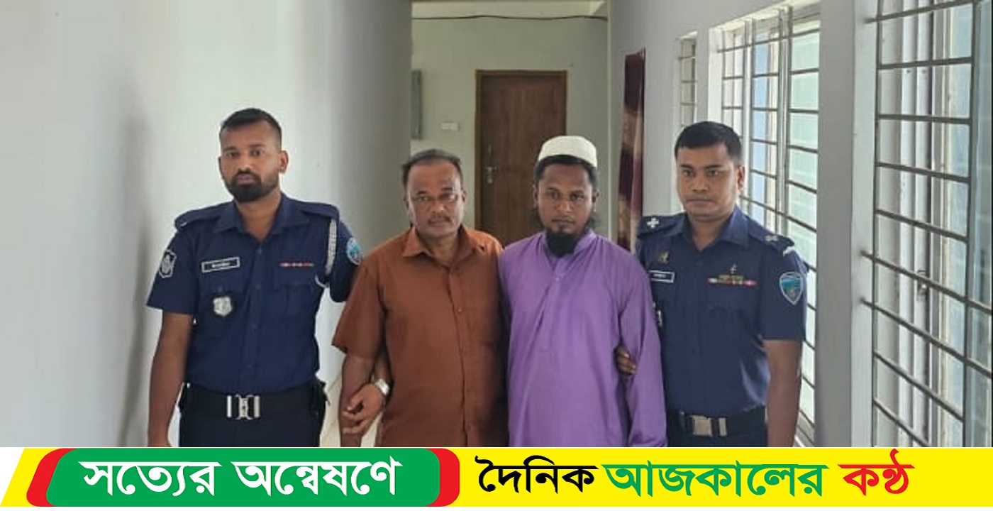 বিজয়নগরে সালিশের নামে জনসম্মুখে নারী নির্যাতন, গ্রেফতার ২