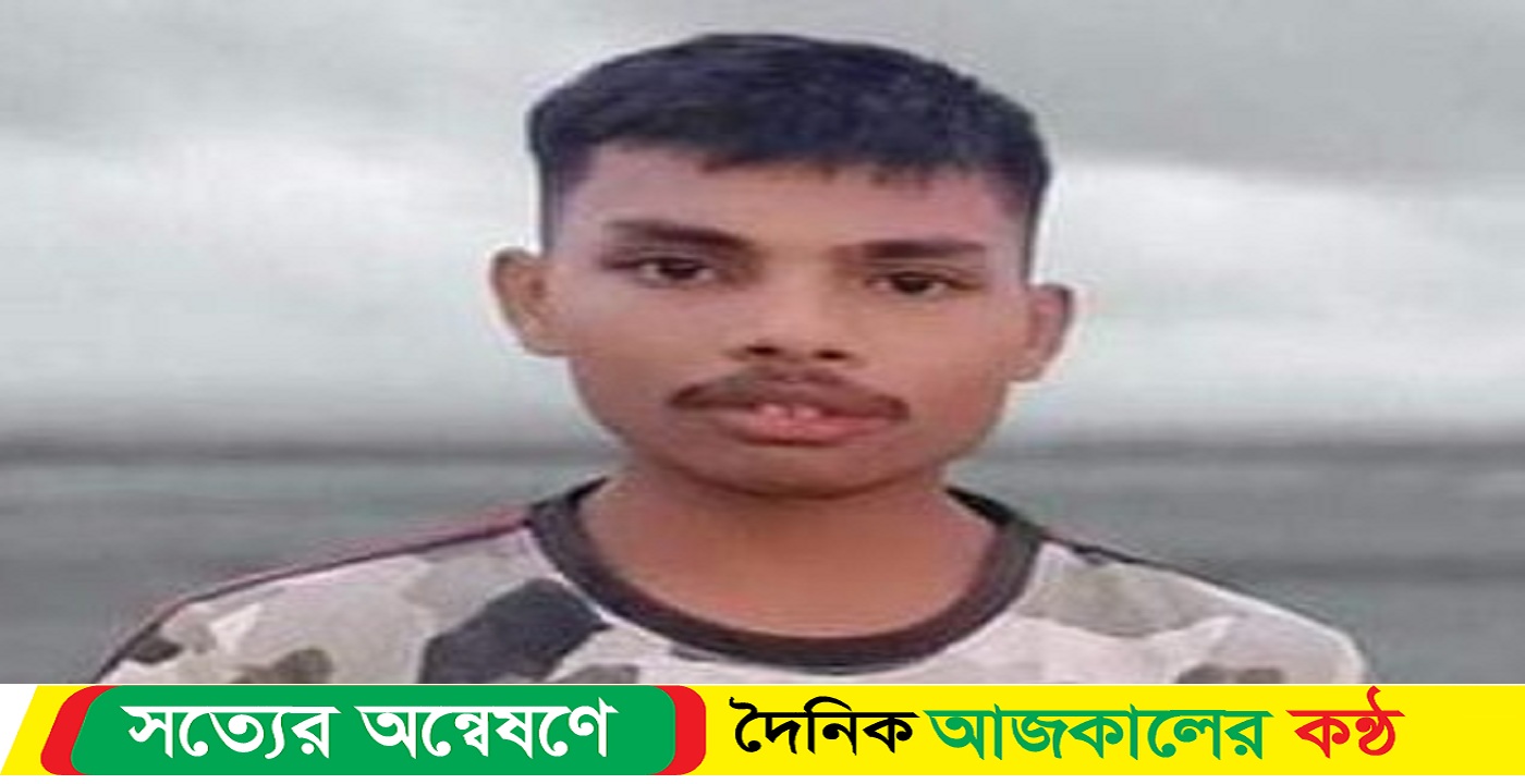 টেকনাফে বিদ্যুৎ স্পৃষ্ট হয়ে যুবকের মৃ-ত্যু