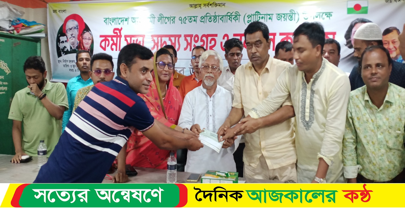সদর উপজেলা যুবলীগের প্রাথমিক সদস্য সংগ্রহ ও নবায়ন কার্যক্রম শুরু