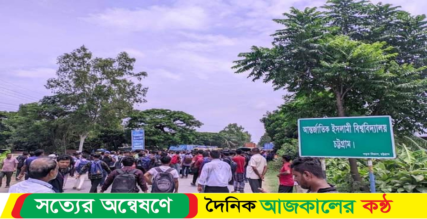 অত্যন্ত যৌক্তিক একটা আন্দোলনকে ঘিরে ঠিক কি ঘটে গেলো