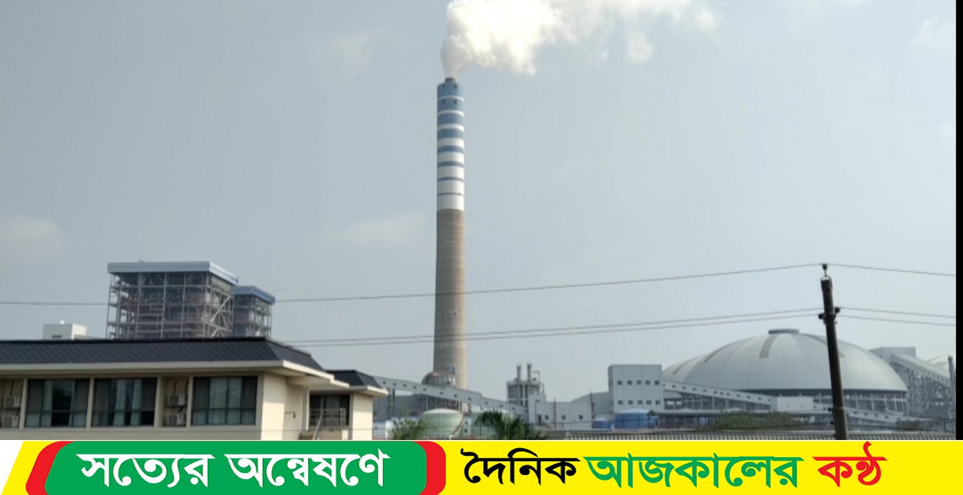 এক সপ্তাহ পর তাপ বিদ্যুৎ কেন্দ্রের প্রথম ইউনিট উৎপাদন