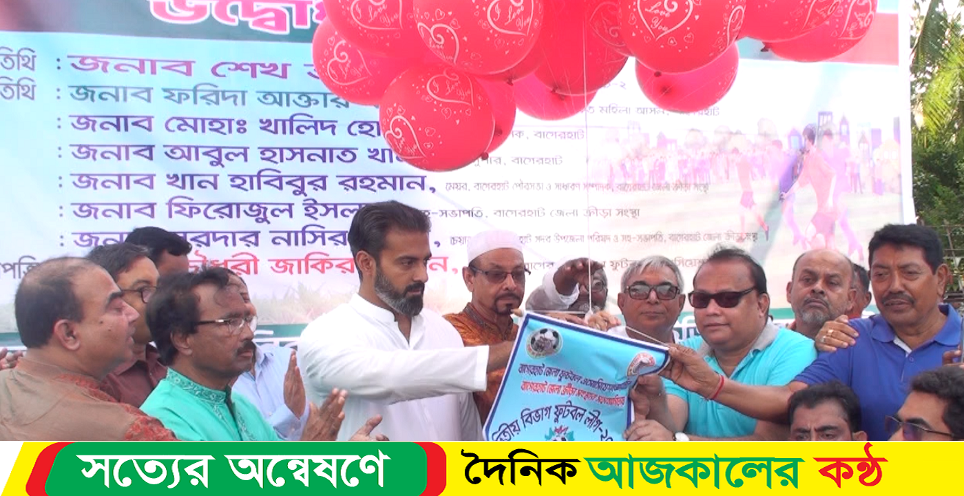 বাগেরহাটের দ্বিতীয় বিভাগ ফুটবল টুর্ণামেন্টের উদ্বোধন করলেন শেখ তন্ময়