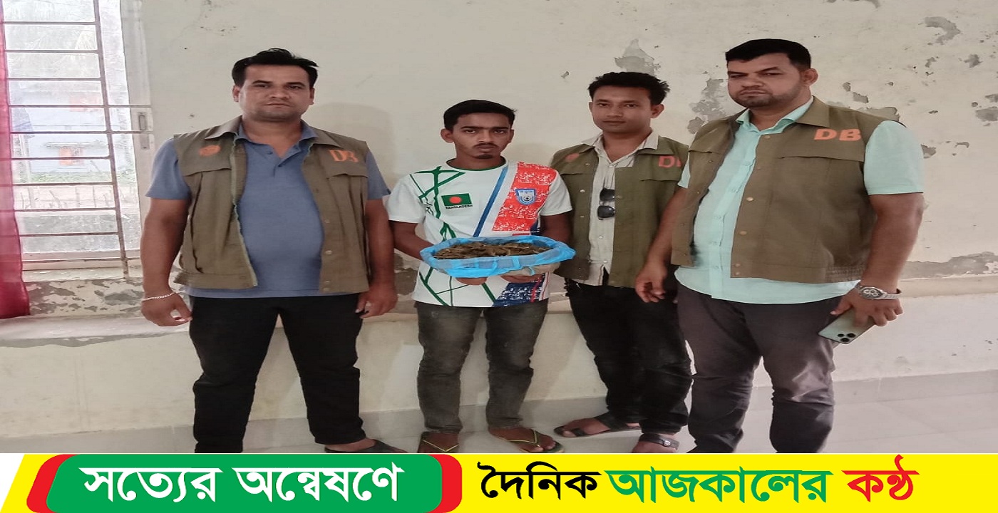 আমতলীতে ৫০০ গ্রাম গাঁজা সহ মাদক ব্যবসায়ী আটক