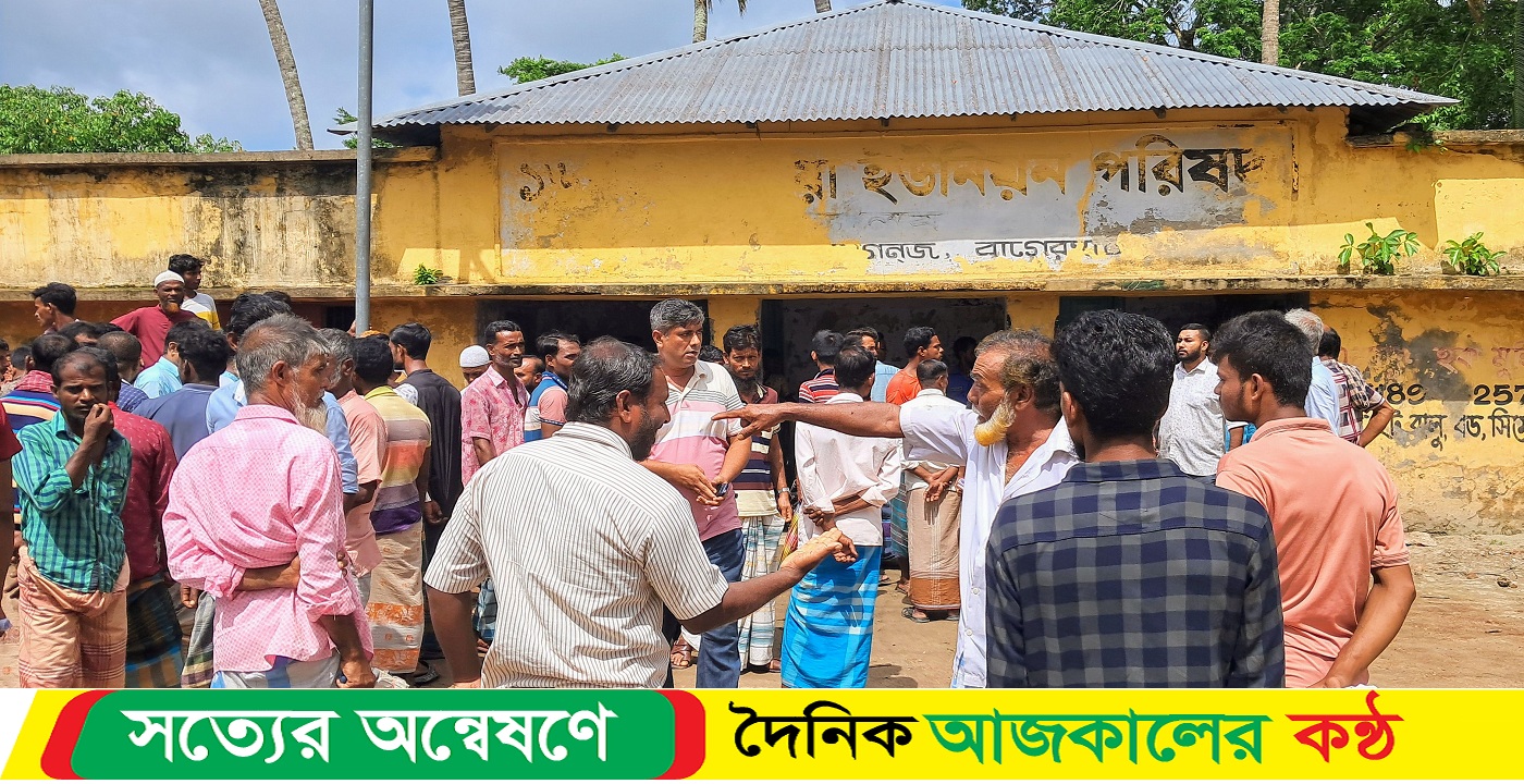  মৎস্যজীবীদের চাল বিতরনে বাঁধা,তালিকা সংশোধনের দাবীতে বিক্ষোভ