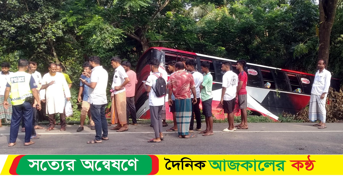 বাগেরহাটের ফকিরহাট দুই পরিবহনের সংঘর্ষে নিহত-১, আহত-১২