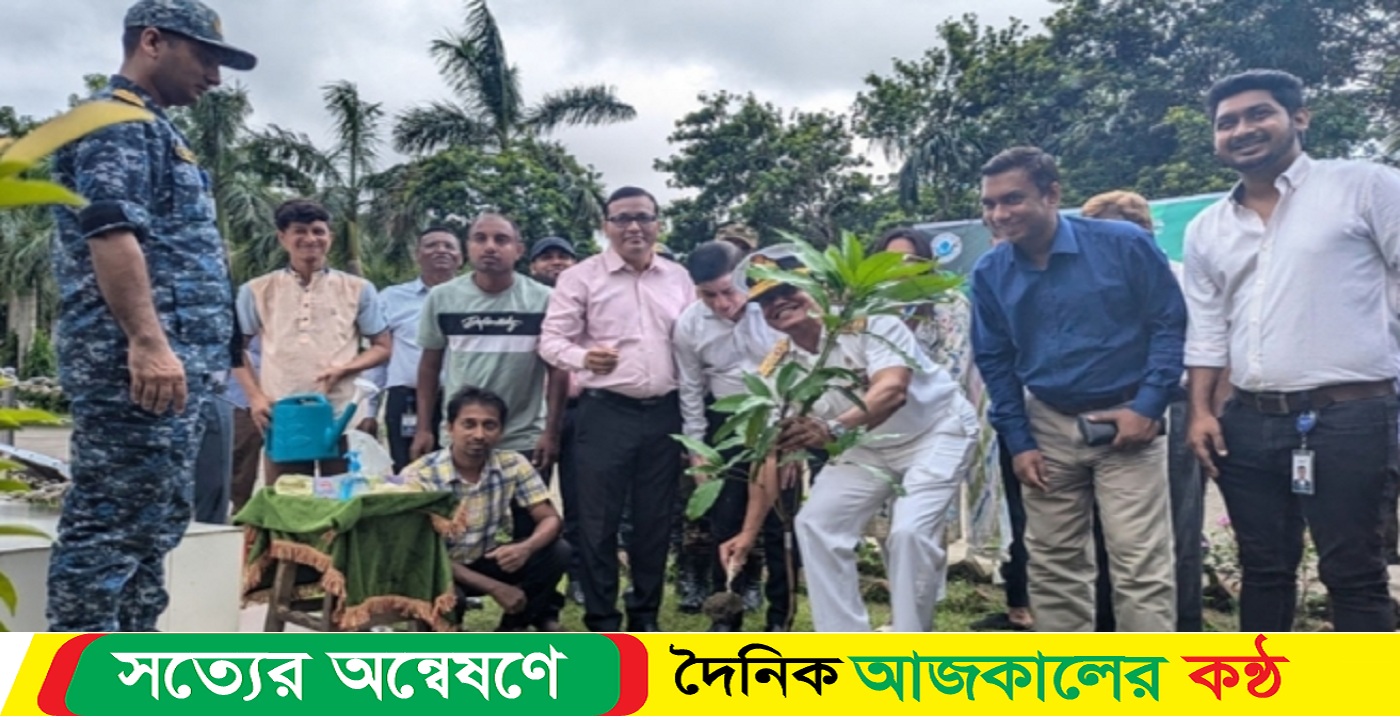 মোংলা বন্দরে বৃক্ষরোপণ কর্মসূচির উদ্বোধন