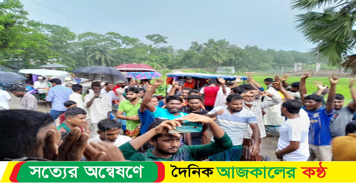 সুবন্ধির বাঁধ কৃষকের মরণ ফাঁদ, কাটার দাবীতে বিক্ষোভ মিছিল