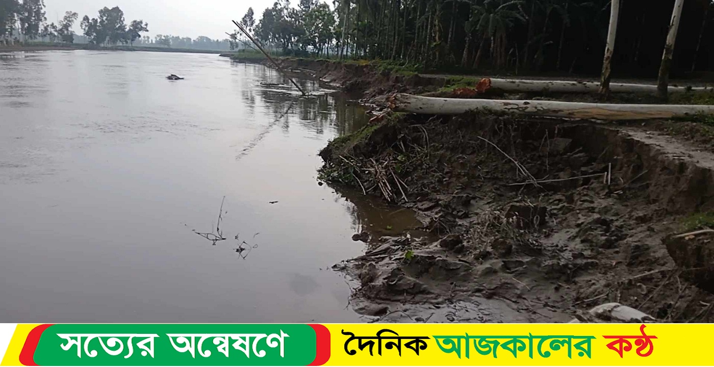 লালমনিরহাটে ৬টি ইউনিয়নে, তিস্তায় ভাঙ্গনে বিলীন দু’শতাধিক বসতভিটা