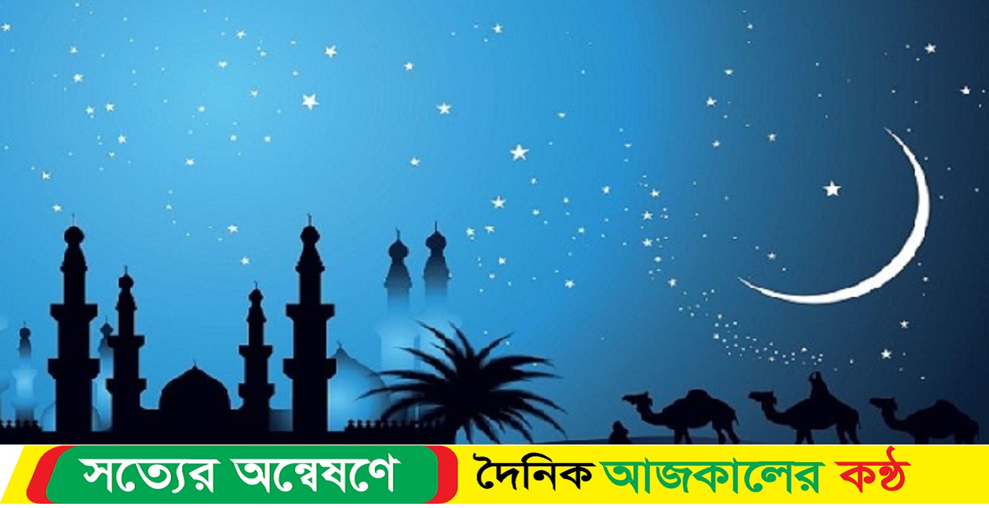 পবিত্র আশুরা আজ