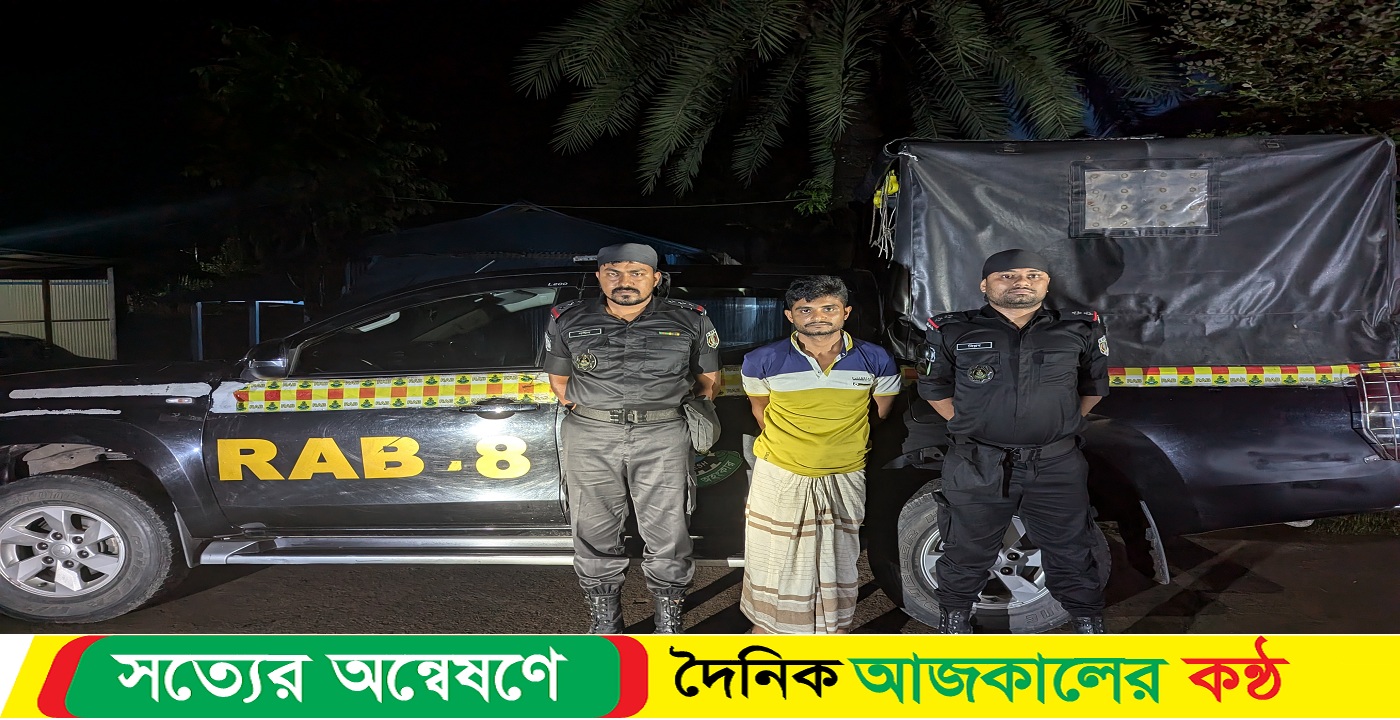 বাউফলে গণধর্ষণ মামালার প্রধান আসামী বাবু’কে গ্রেফতার করেছে র্যাব