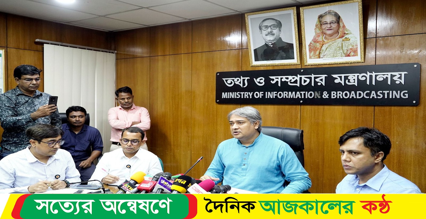 সমঝোতা স্মারকের সকল ধারা না পড়েই বিএনপি অপপ্রচার করছে
