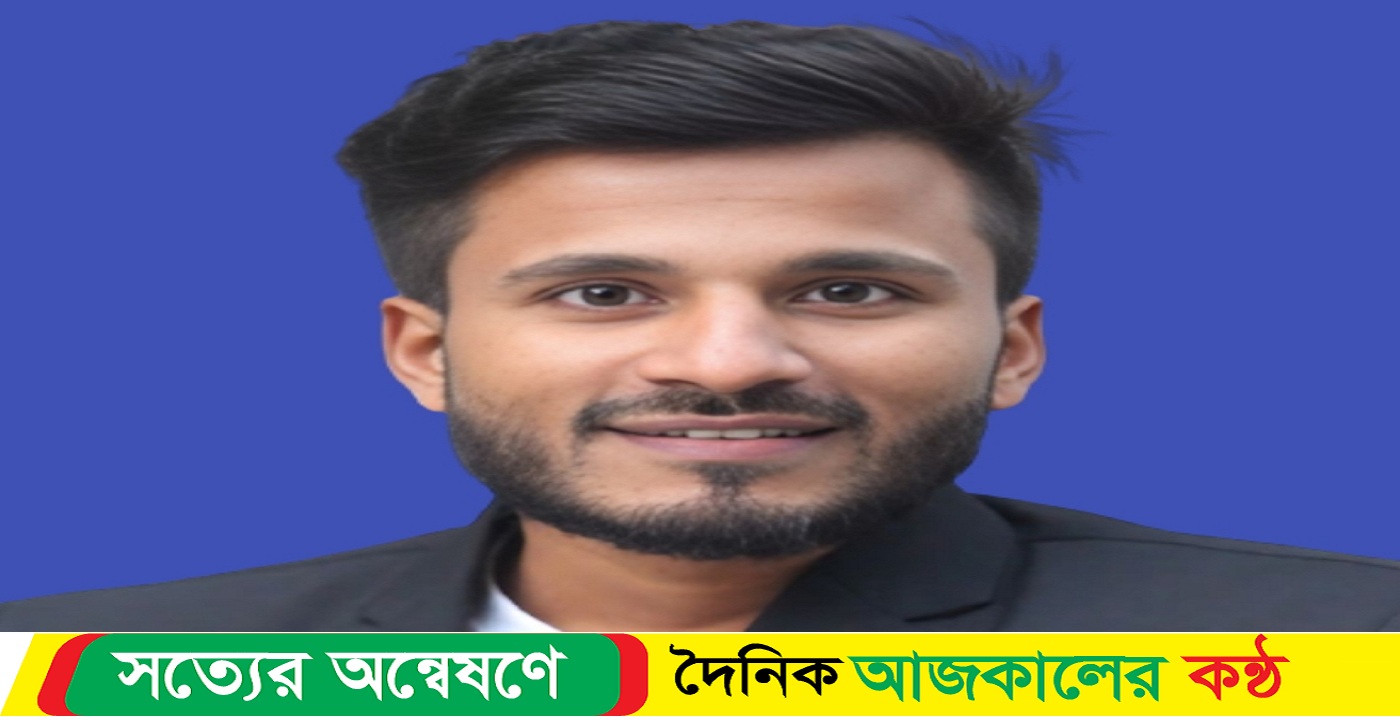 সমাজের চারদিকে আজ অশান্তির অনল এই অনলে পুড়ে দগ্ধ হচ্ছে আমাদের সমাজ