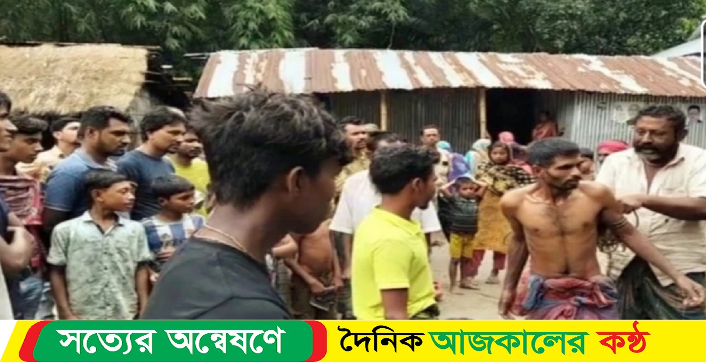 নেত্রকোনার বারহাট্টায় কাঠের আঘাতে বৃদ্ধ পিতার মৃ-ত্যু ছেলে আটক