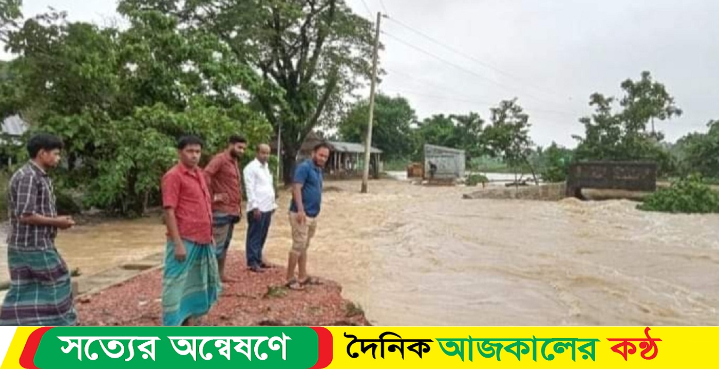 নেত্রকোনায় আবারও বাড়ছে নদ নদীর পানি বন্যার আশঙ্কা দেখা দিয়েছে