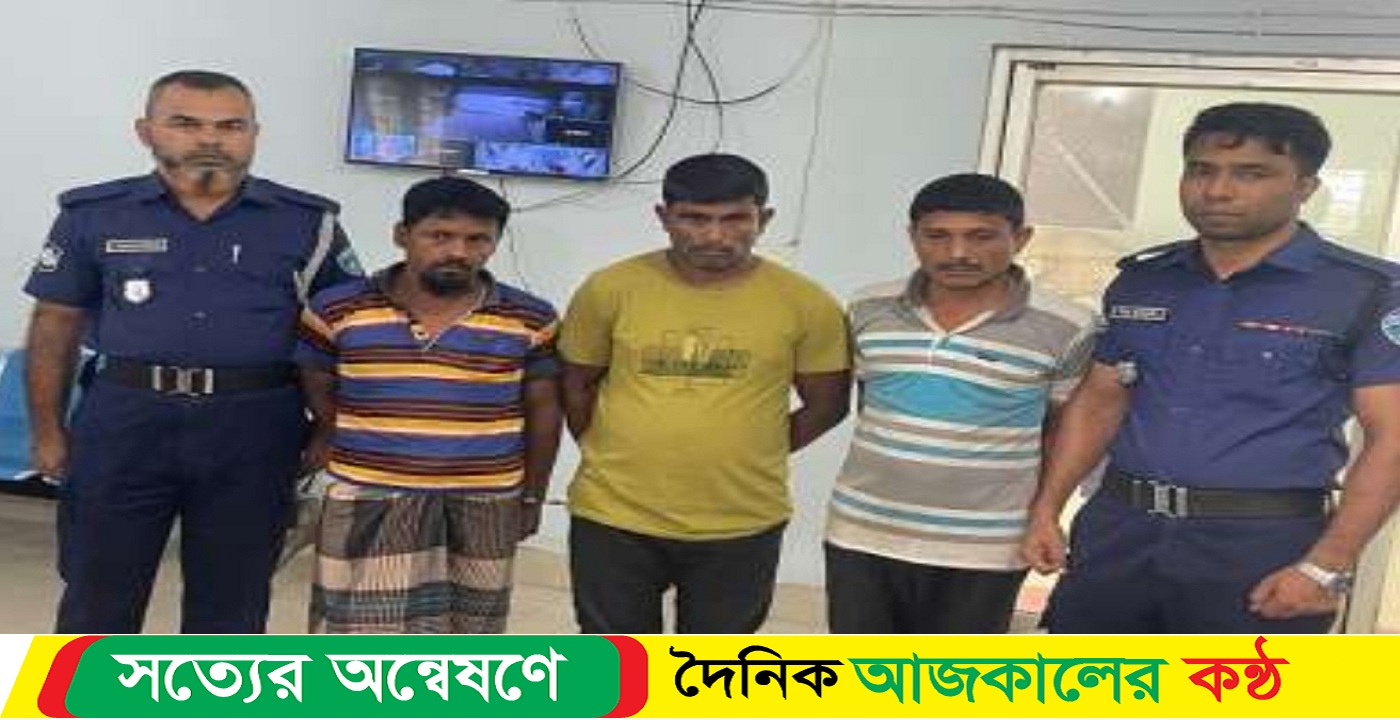 ব্রাহ্মণবাড়িয়ায় মাদক কারবারের বিরোধে নারীকে হত্যা, গ্রেফতার ৩