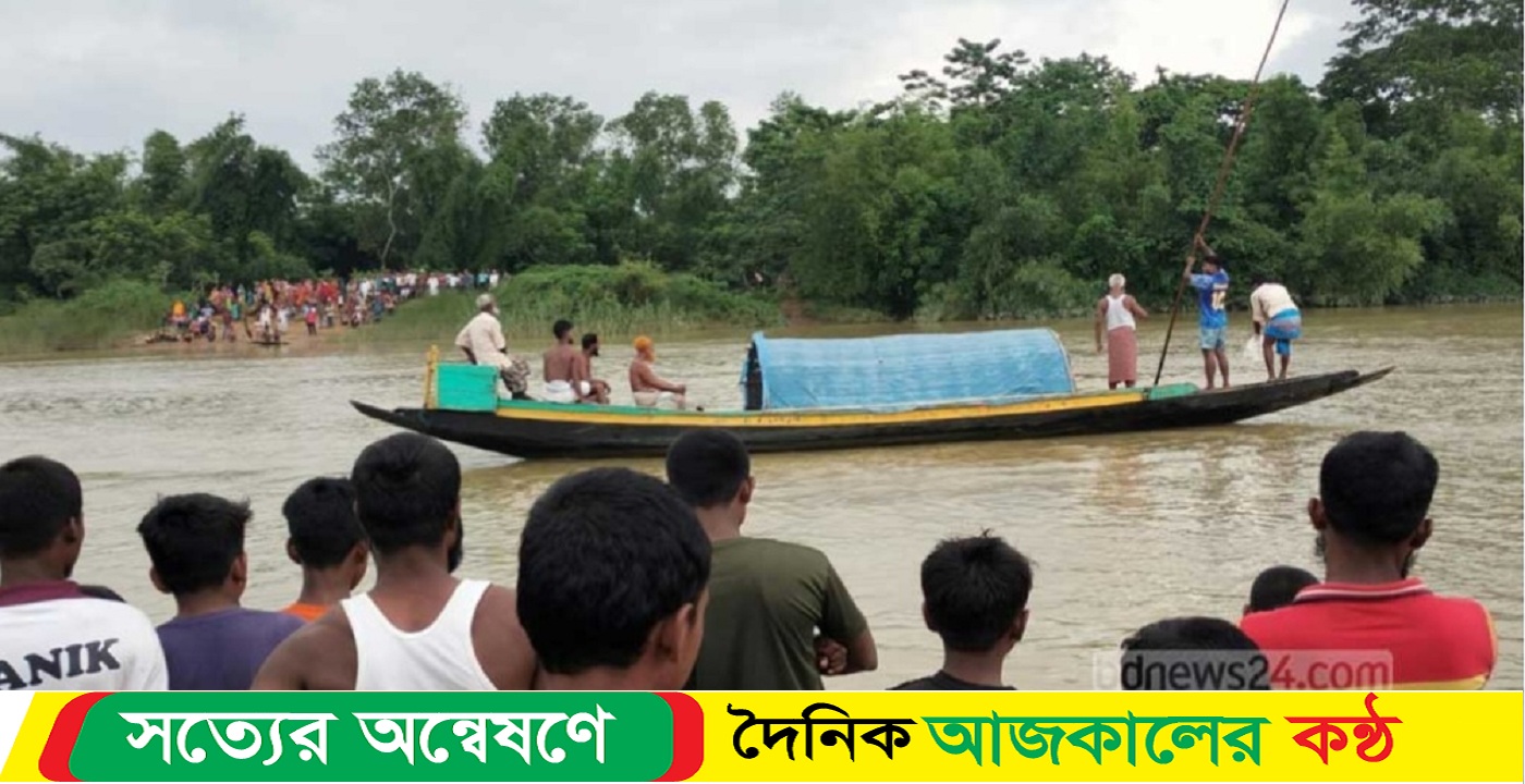 নৌকাডুবির ৪৪ ঘন্টা পর কলমাকান্দা থেকে মাদ্রাসা ছাত্রীর লা-শ উদ্ধার