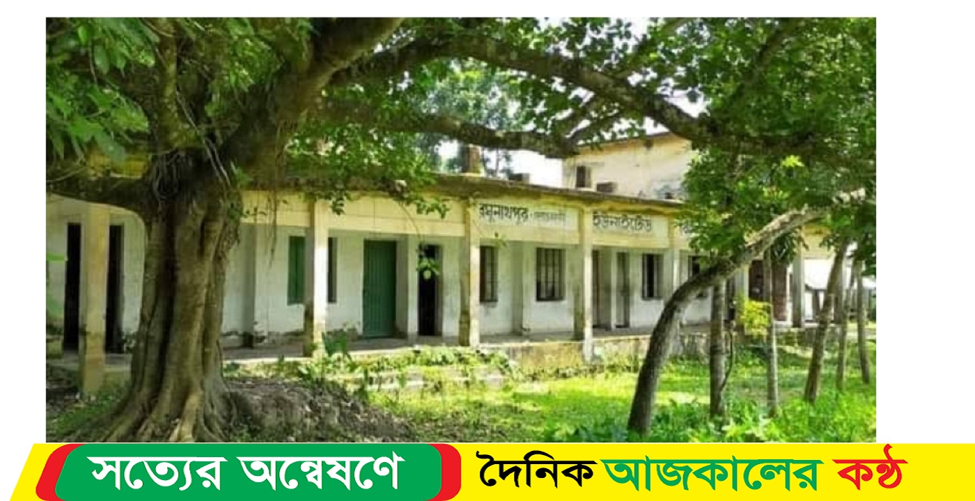 মাধ্যমিক শিক্ষা অফিসার কে ম্যানেজ করে চলছে নিয়োগ-বাণিজ্য