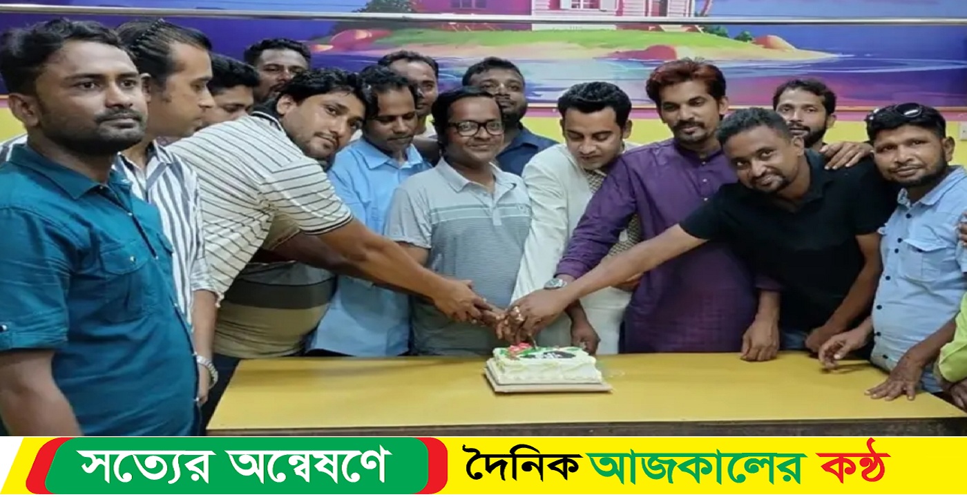 বাকেরগঞ্জে বিএমএসএফের যুগপূর্তি উদযাপন