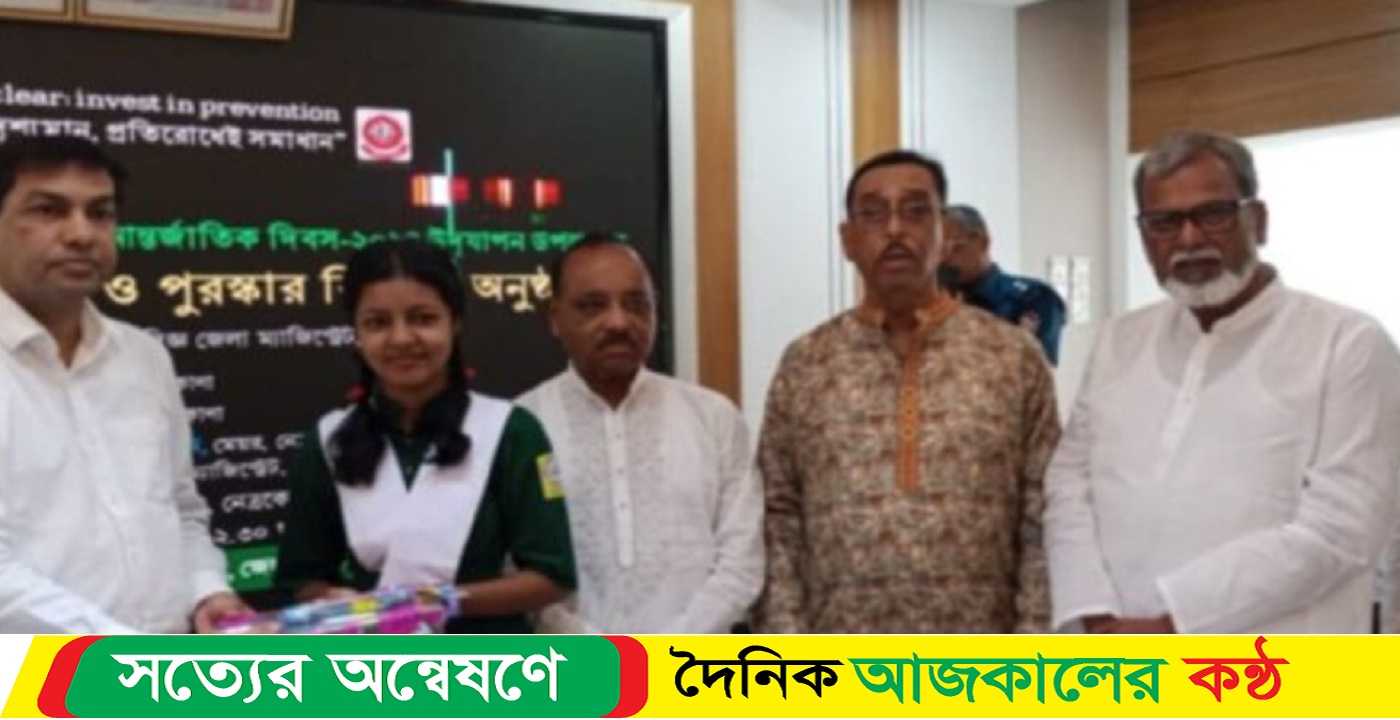 নেত্রকোনা জেলায় মাদক বিষয়ে রচনা প্রতিযোগিতায় প্রথম মোহনগঞ্জ সাবা
