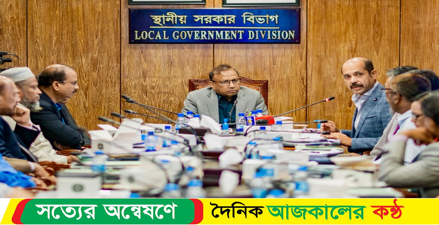 “ডেঙ্গু পরিস্থিতি এশিয়ার অন্যান্য দেশের তুলনায় সন্তোষজনক”- স্থানীয় সরকার মন্ত্রী