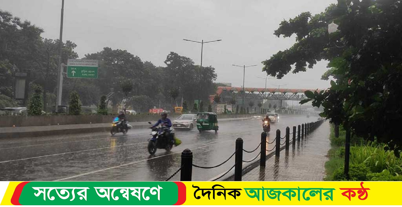 দেড় ঘণ্টায় ৩৭ মিলিমিটার বৃষ্টি