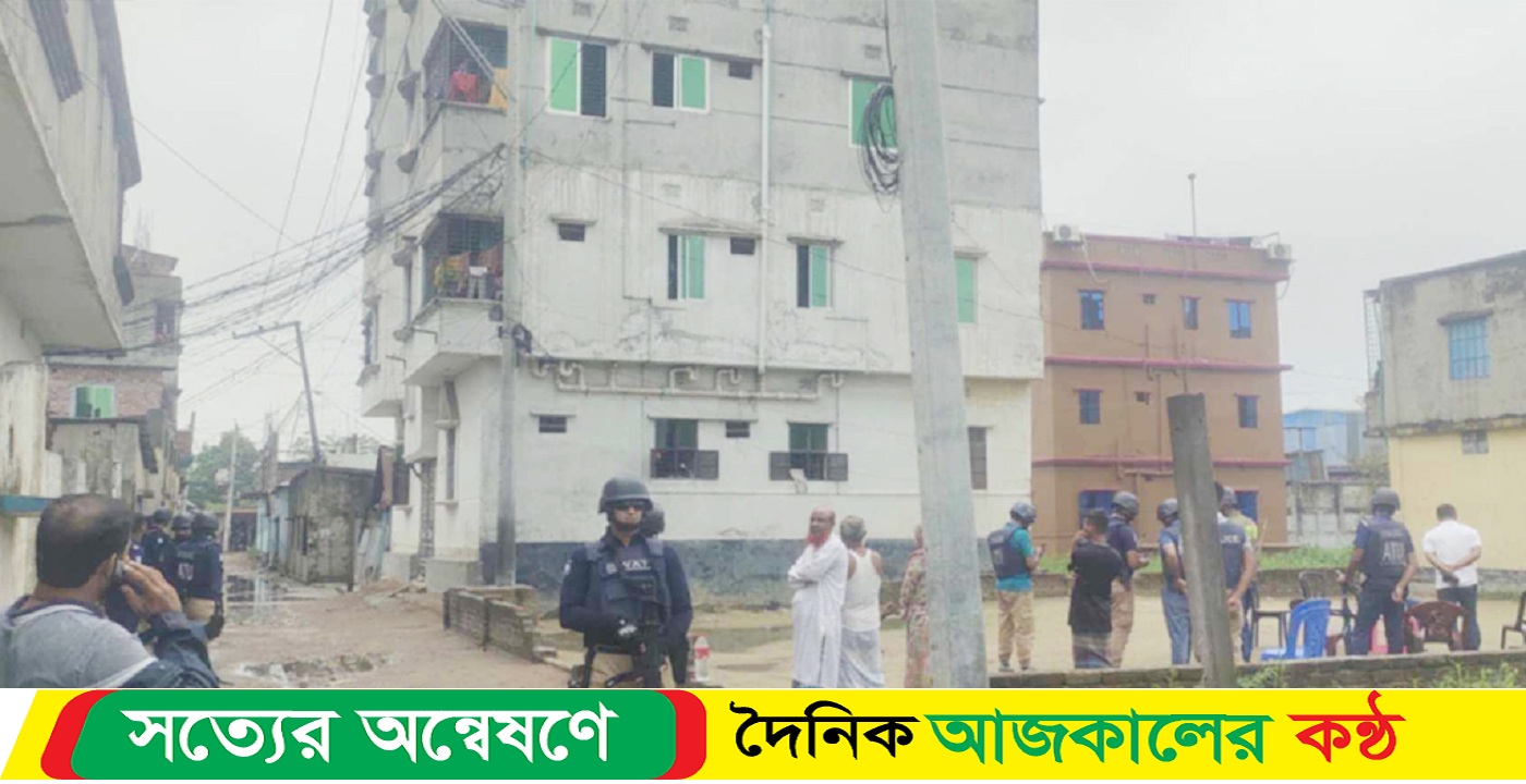 জঙ্গি আস্তানা সন্দেহে চারতলা বাড়ি ঘেরাও