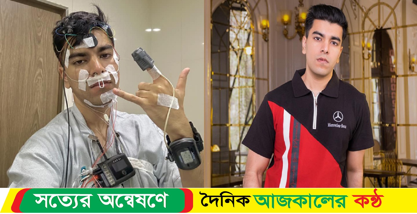 সালমান মুক্তাদির হাসপাতালে চিকিৎসাধীন
