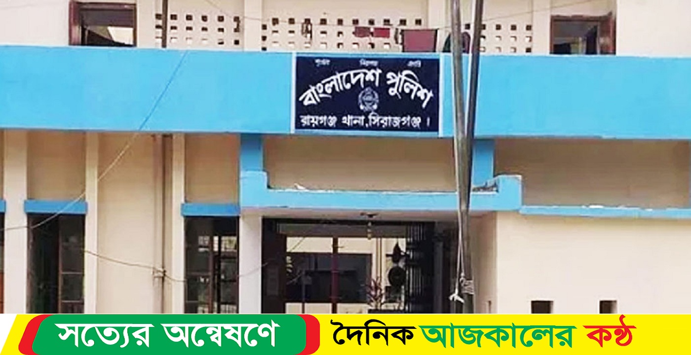 অটোভ্যান ছিনতাই চালককে খু-ন করে