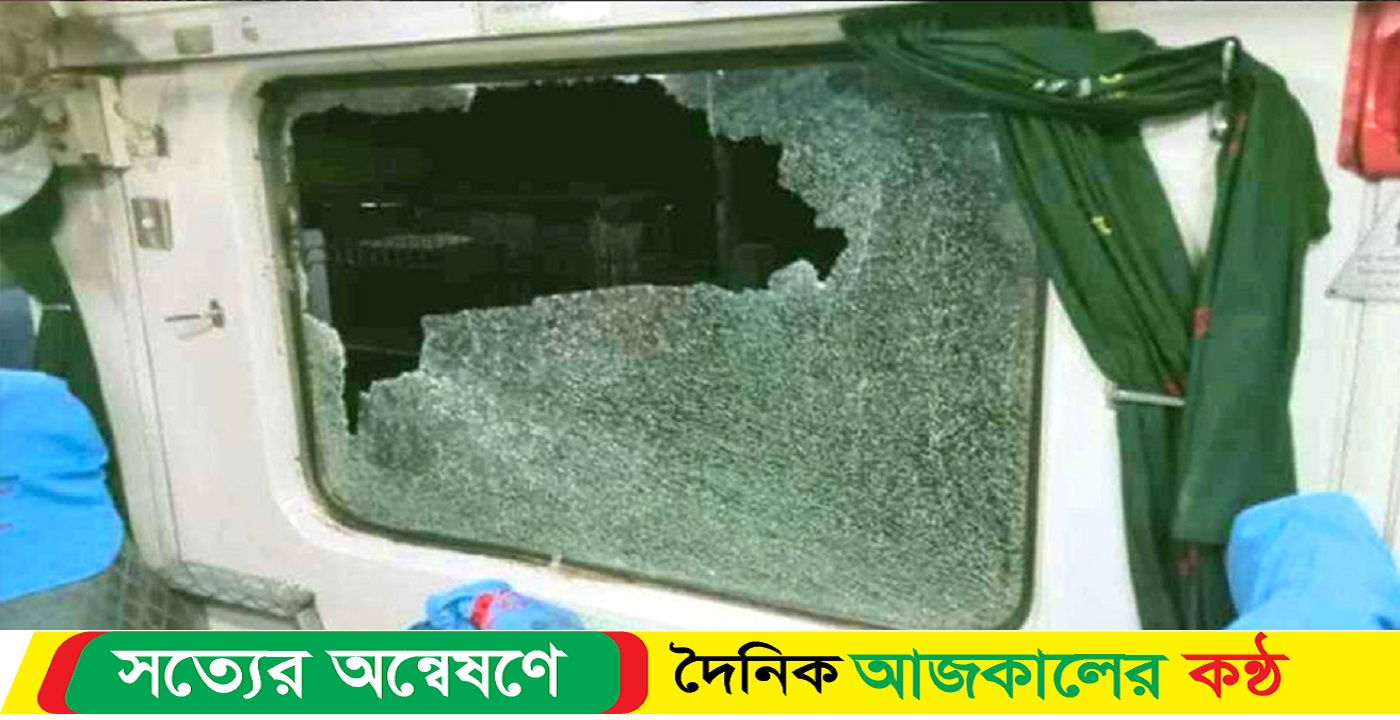 চলন্ত ট্রেনে দুর্বৃত্তদের হামলা