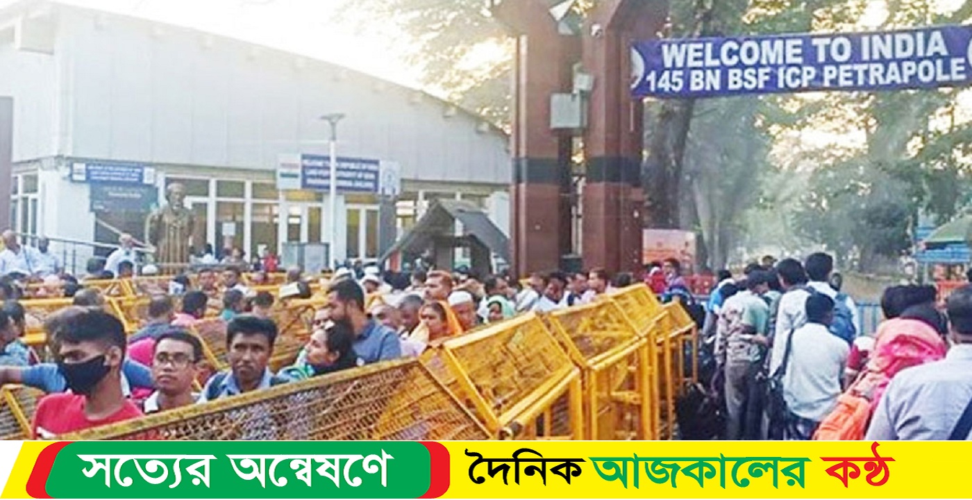 ভারত গিয়ে আটকে পড়েছে শতাধিক বাংলাদেশি