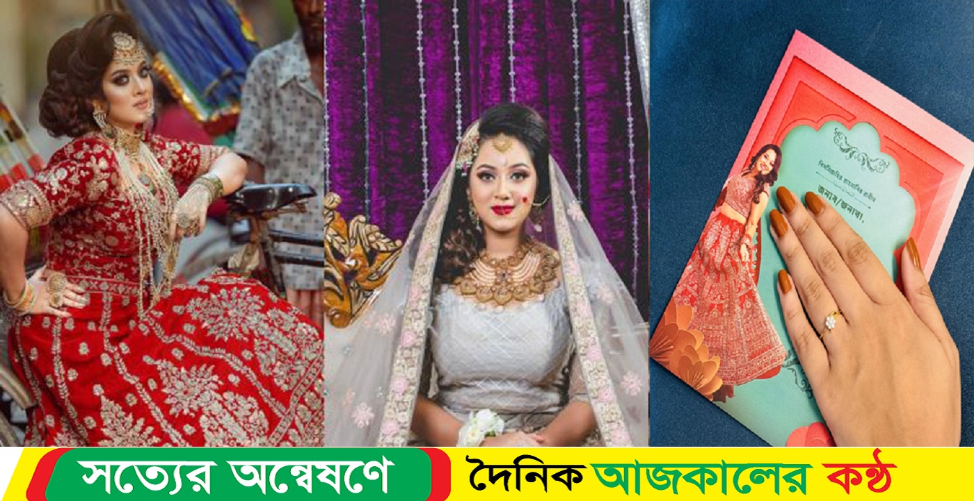 বিয়ে নিয়ে মুখ খুললেন দীঘি
