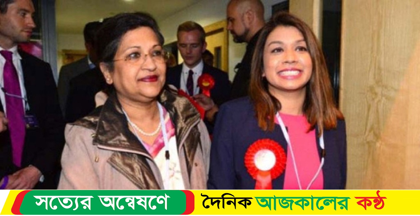 যা বললেন মা রেহানা টিউলিপের টানা চতুর্থবারের জয়ে