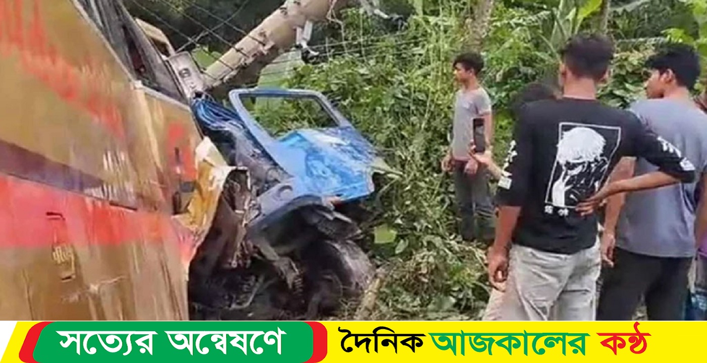 মুখোমুখি সংঘর্ষ বাস-পিকআপ, নি-হত ২
