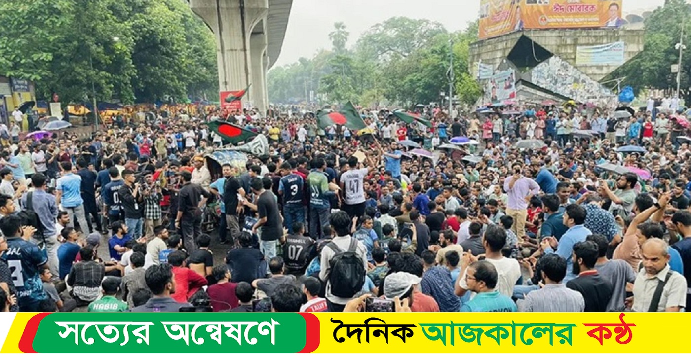 যান চলাচল বন্ধ, কোটা বাতিলের দাবিতে ফের শাহবাগ অবরোধ