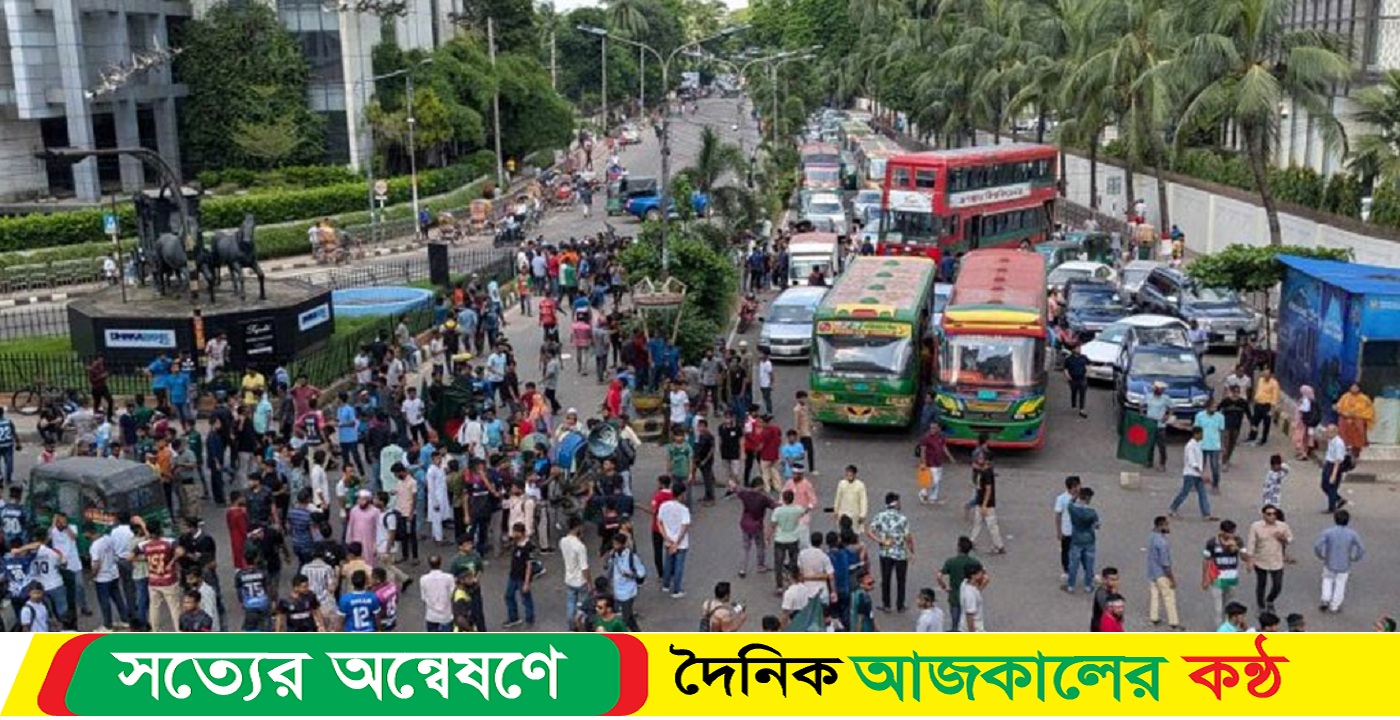 রাত পর্যন্ত চলবে অবরোধ
