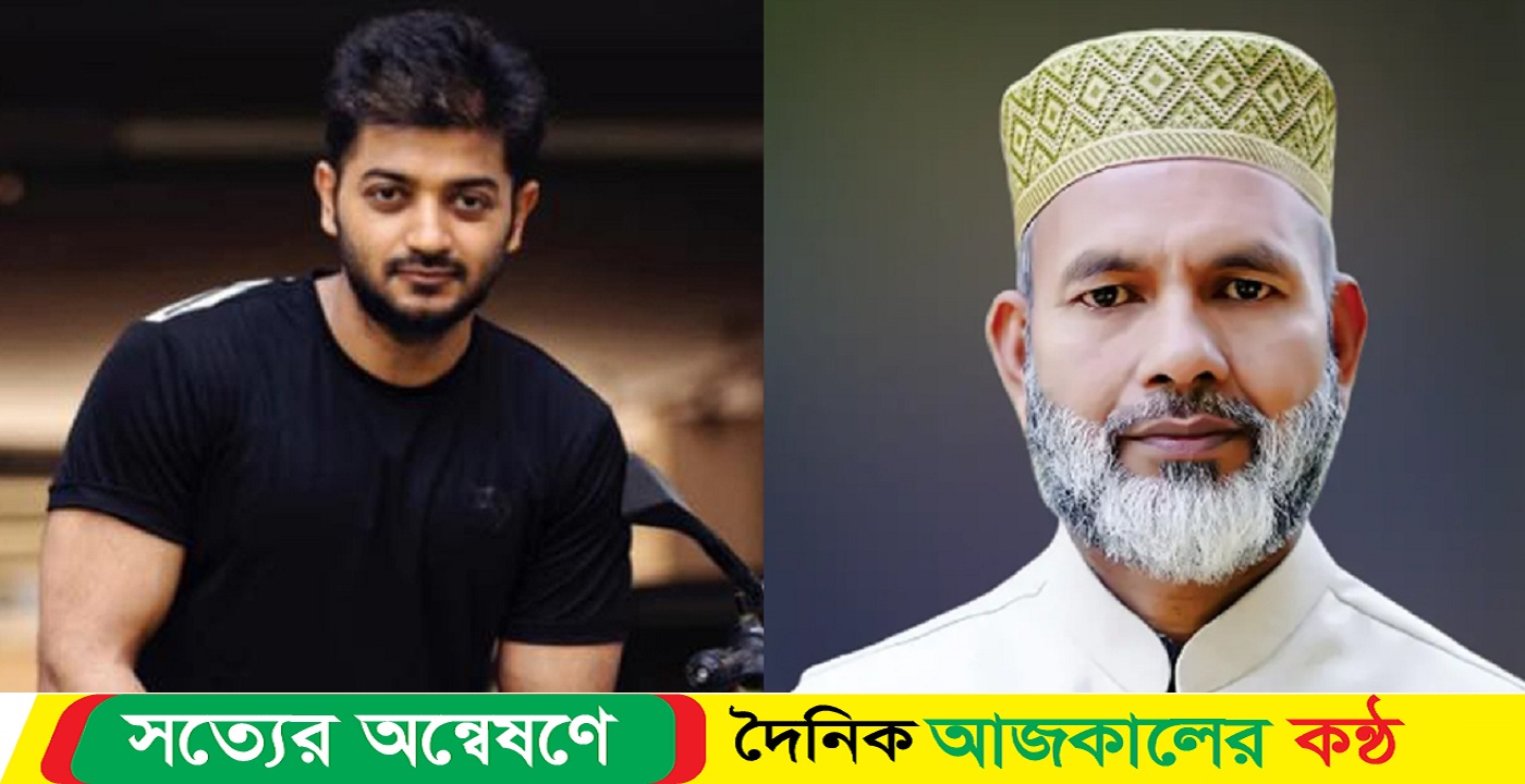 আবেদ আলীকে বের হয়েই যোগাযোগ করতে বললেন বাপ্পি
