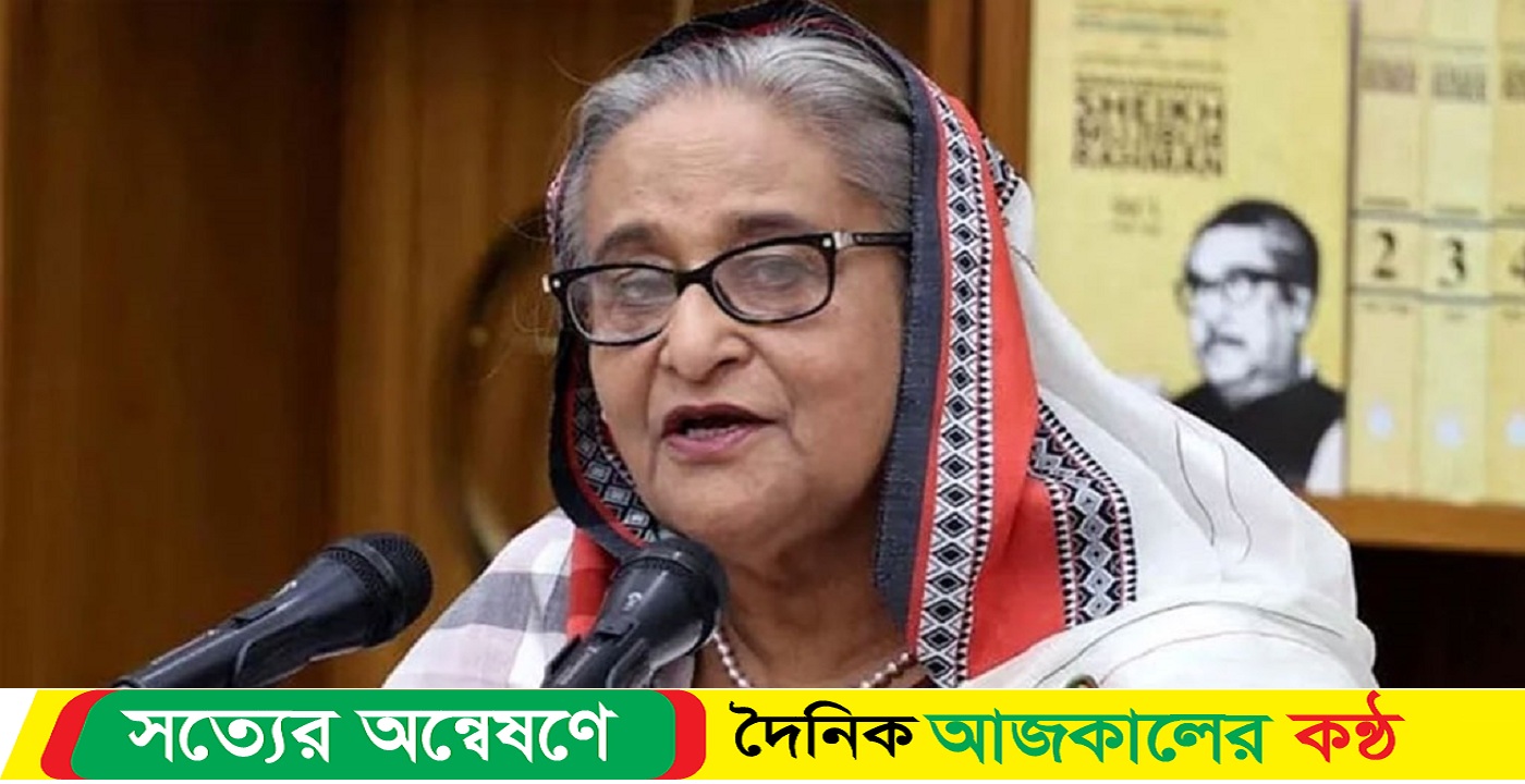 আজ বিকেলে সংবাদ সম্মেলন প্রধানমন্ত্রীর
